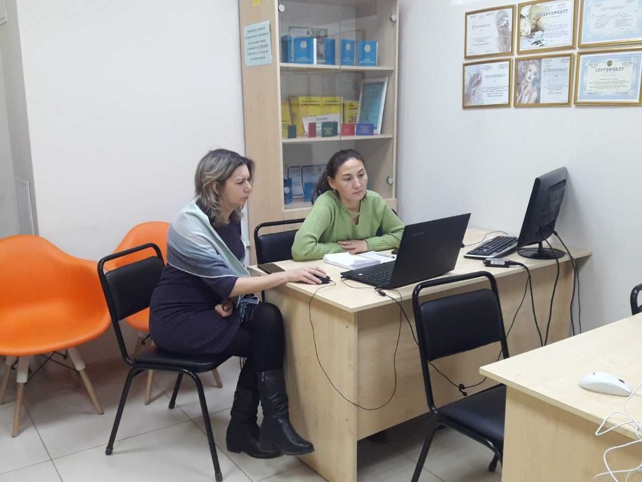 Курсы "Основы работы с программой"