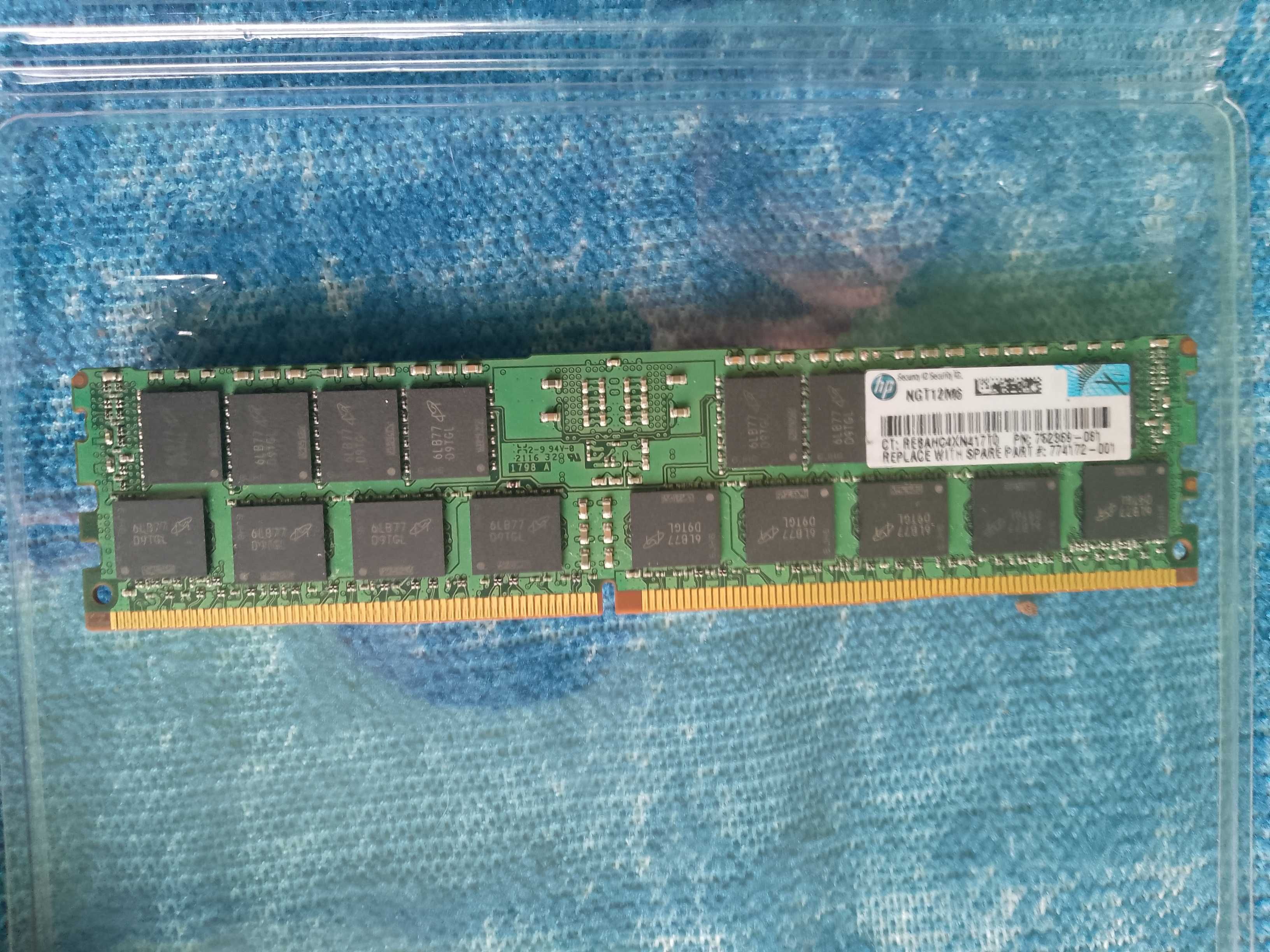 Plăcută ram DDR3 16GB  (pentru servăre)
