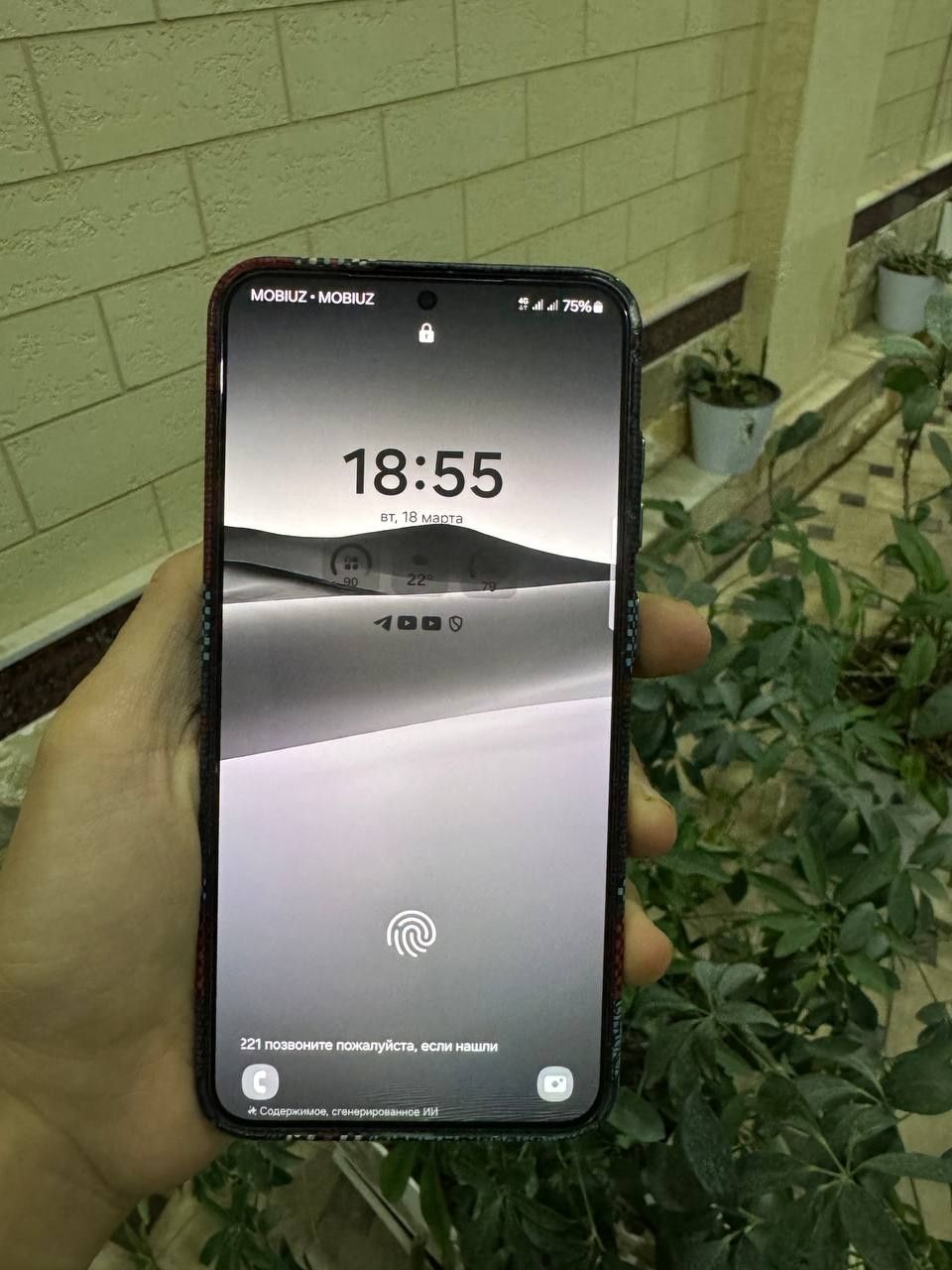 Samsung s24+ plus (exynos) 12/256 | 2 Sim