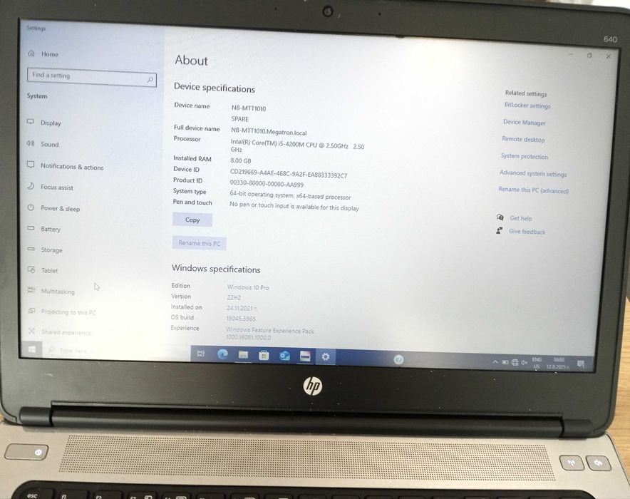 Лаптоп HP ProBook IntelCore I5 SSD