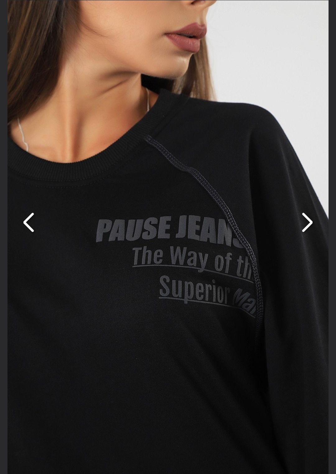 Дамска блуза Pause Jeans S