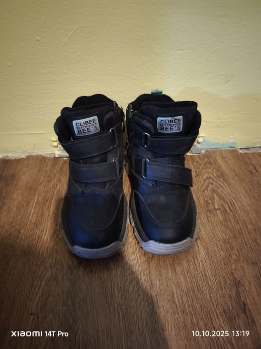 Детски боти ,ползвани