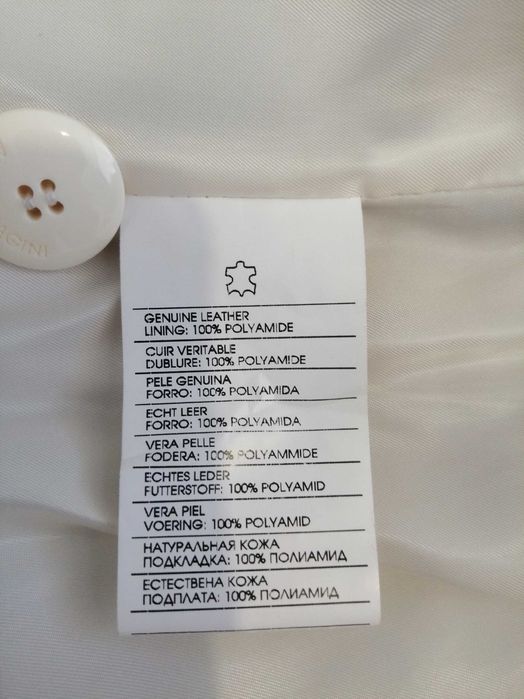 Дамски елек от естествен косъм