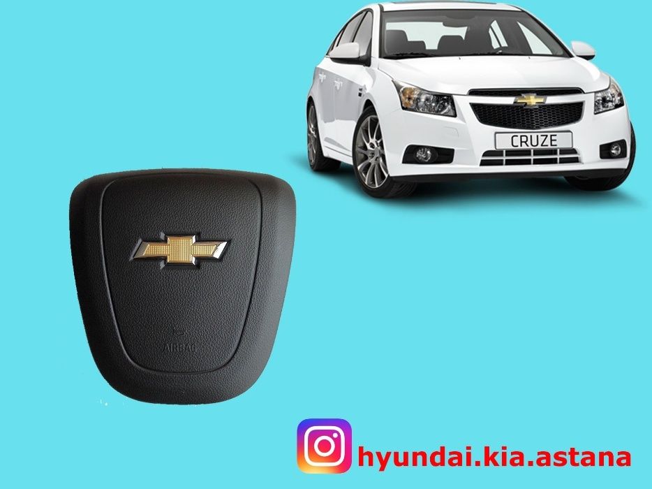Заглушка подушки безопасности руля AirBag Kia Hyundai Chevrolet Хендай