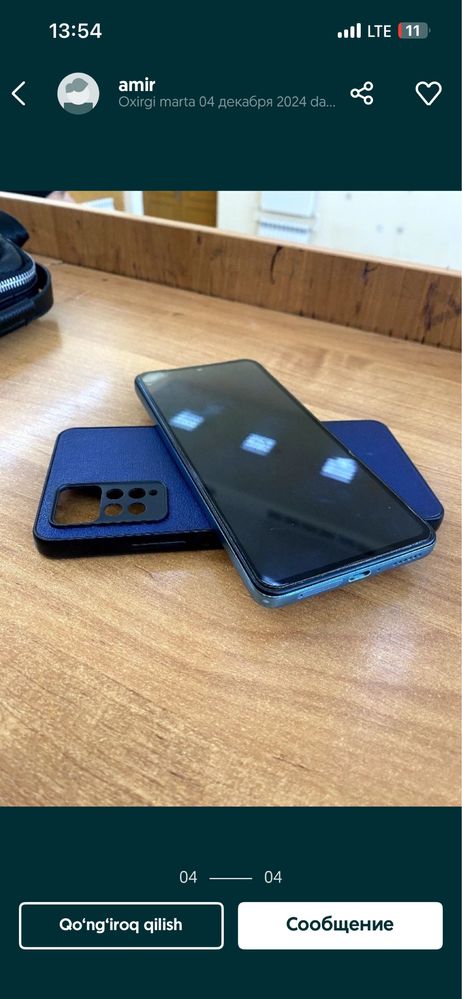 Redmi note 11 pro