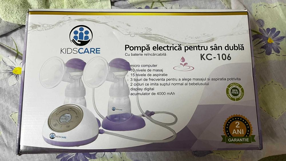 Pompă de sân electrică dublă