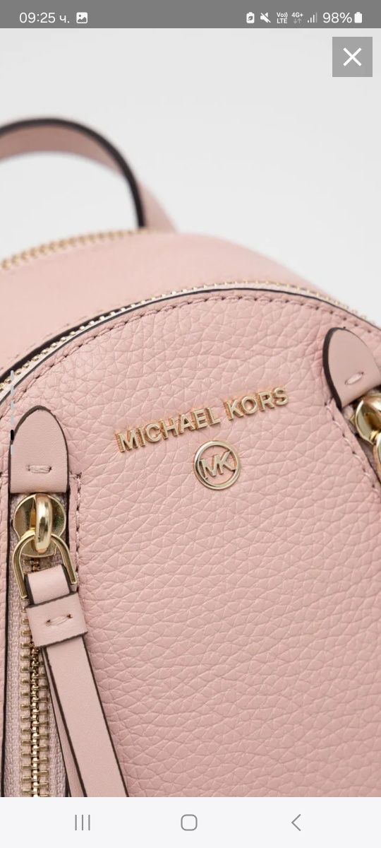 Нова раница michael kors