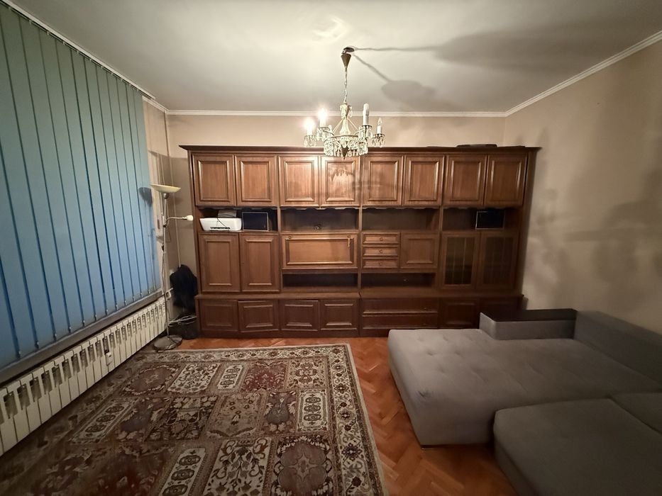 Обзавеждане за апартамент