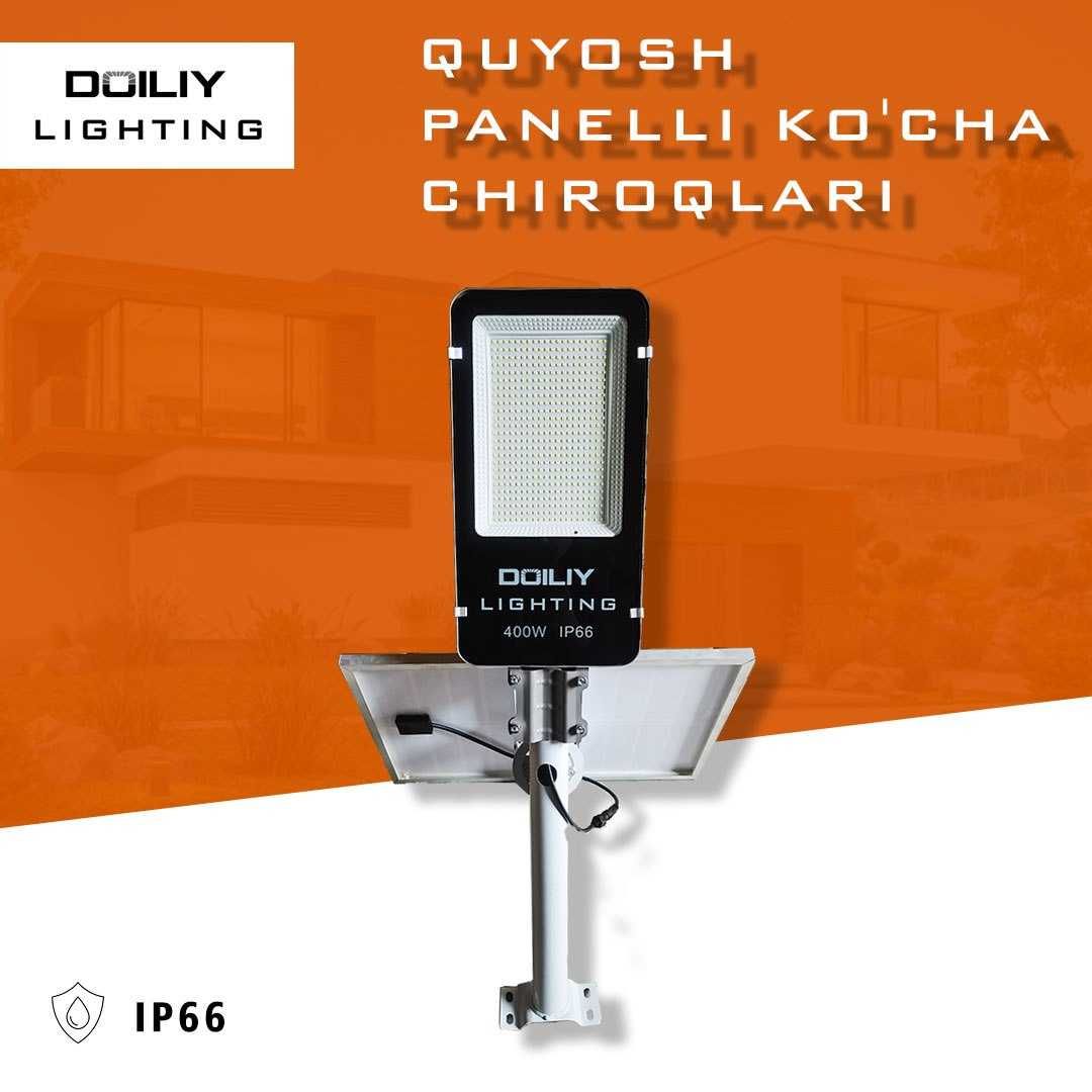 Projektor 200w 300w 400 watt Quyosh panellik/kobra