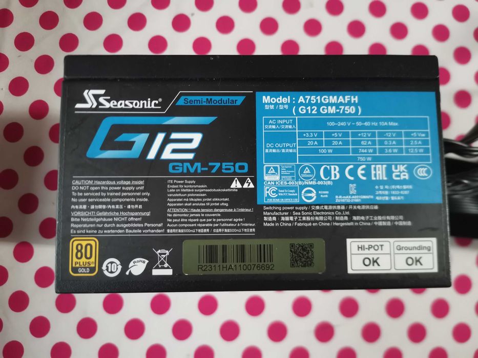 Sursa Seasonic G12 GM-750, 80+ Gold, 750W.