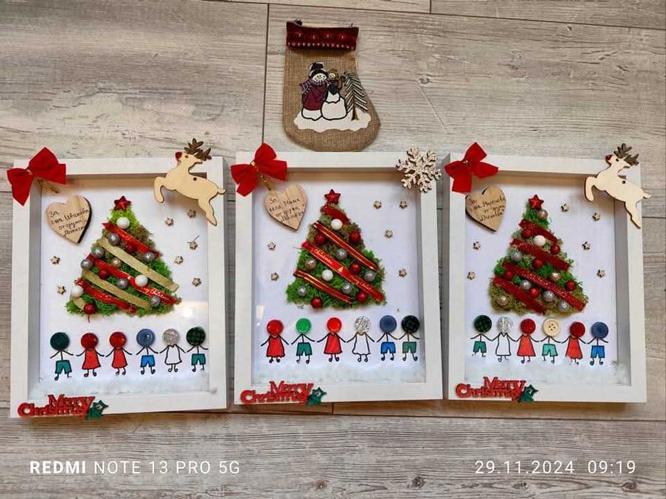 Картини със скандинавски мъх