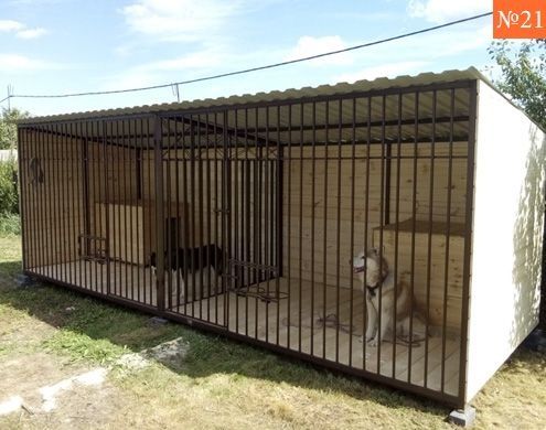 Вольер для собак