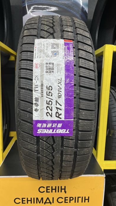 TBB Tires 225/55R17