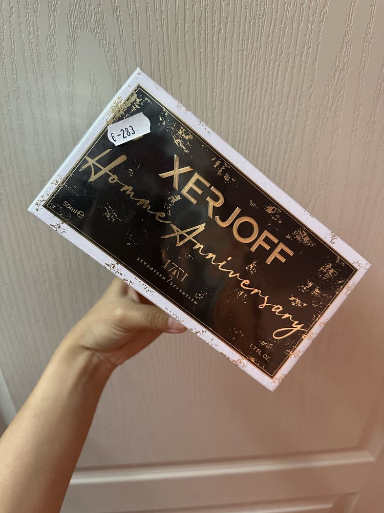Xerjoff homme anniversary