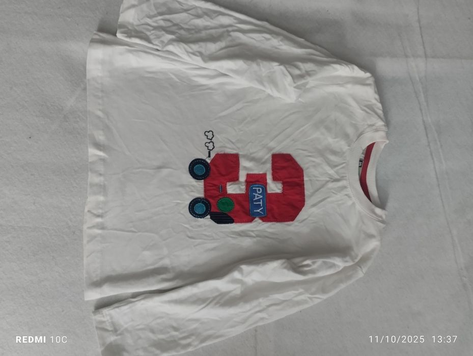 Детски дрехи и обувки