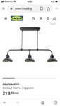 Лампа за таван IKEA перфектна