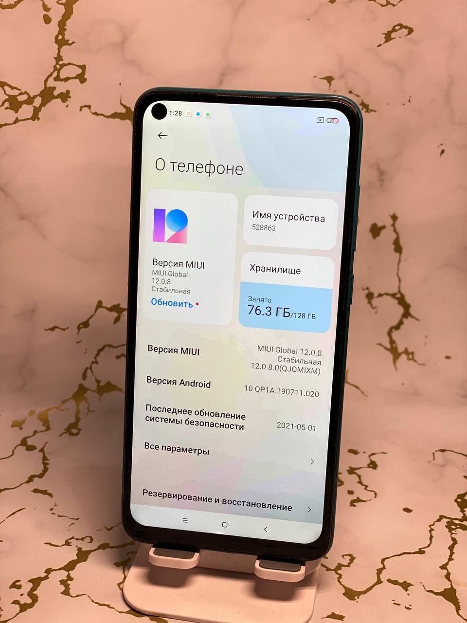 Redmi Note 9 sotiladi 128Gb