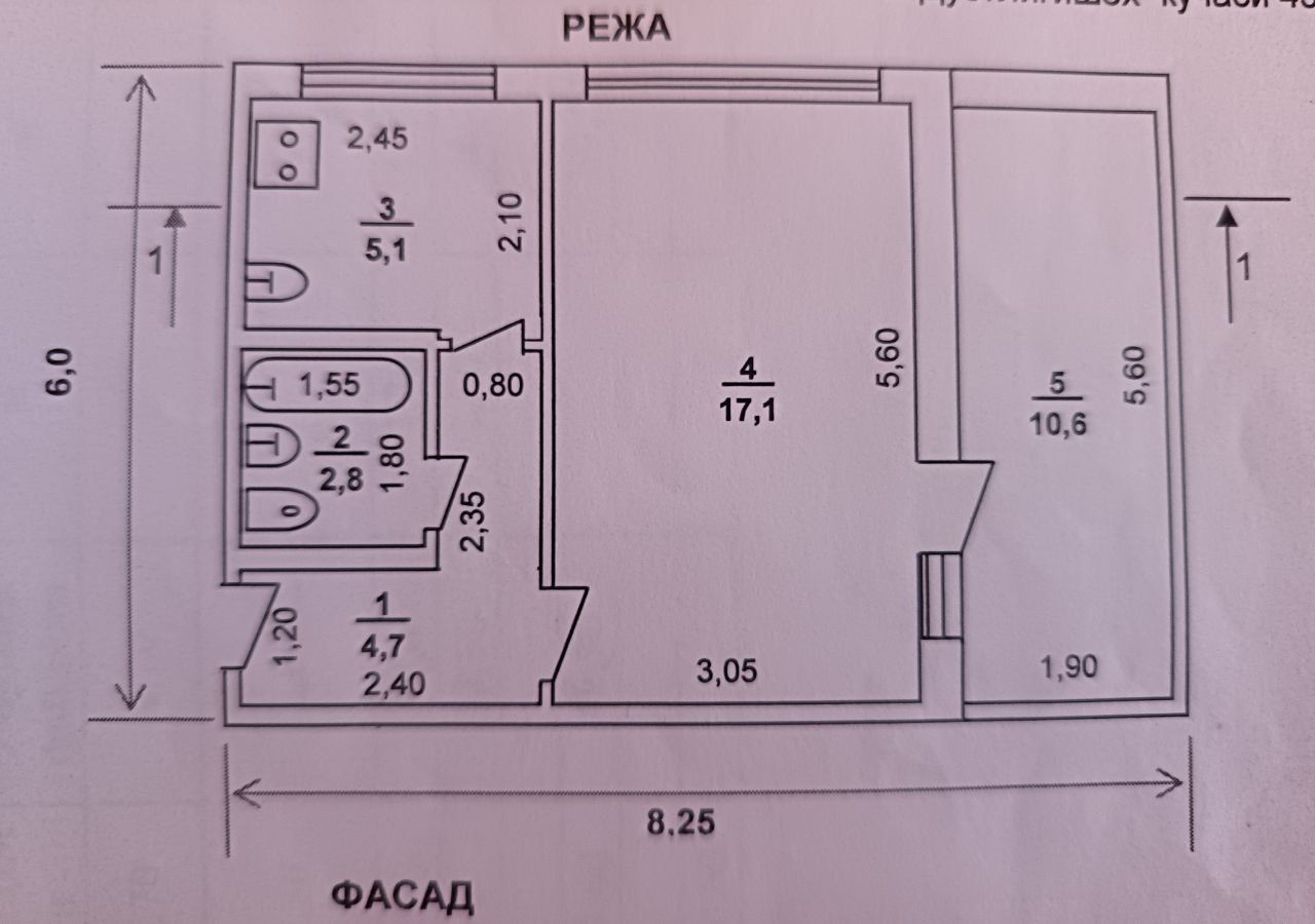 Продам квартиру 1  комнатную кв переделанно на 2 ком