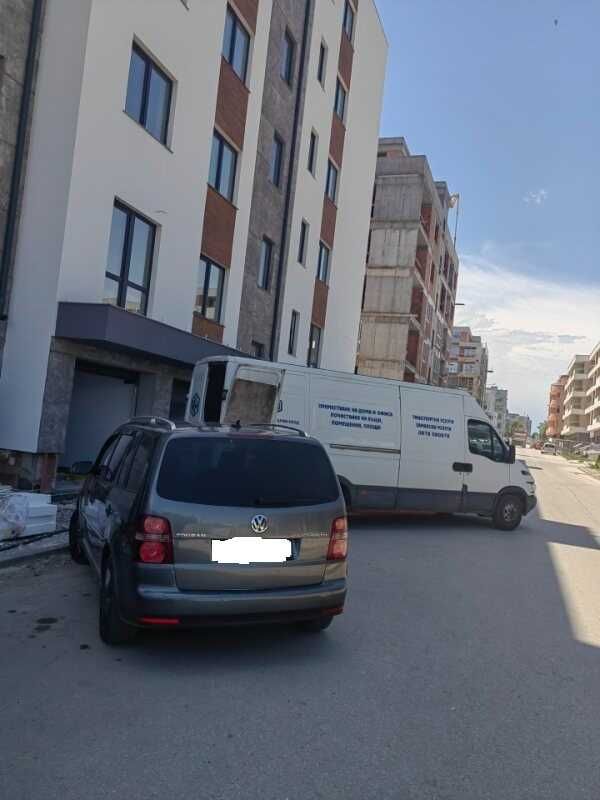 Транспортни и хамалски услуги; Услуги със самосвал; Къртене и ремонти