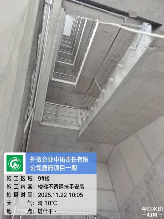 Nurafshon markazidan Tayyor kvartiralar tamirlangan