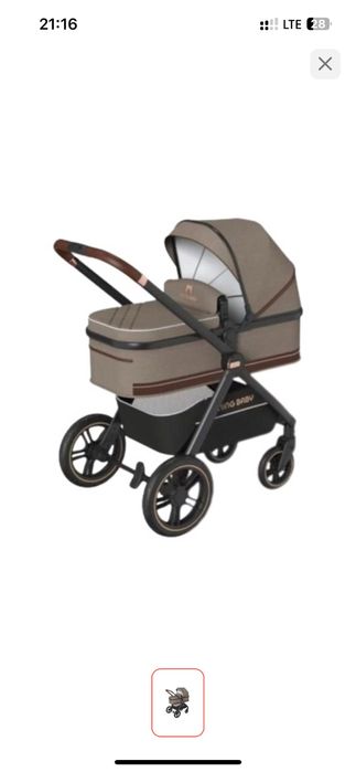 Детская коляска Ining baby