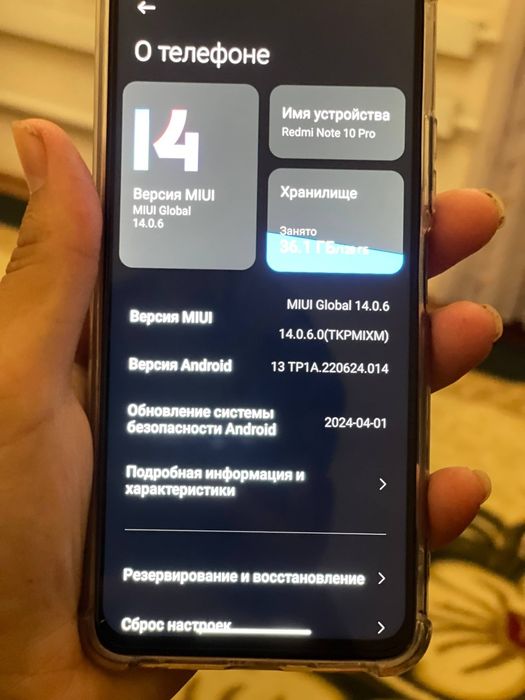 Redmi note 10 pro plus 5G fulli