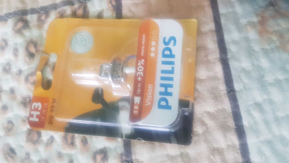 H3 Philips 12V Olx