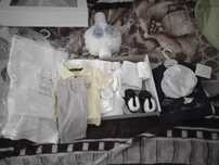 Set botez nefolosit