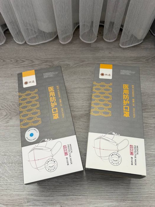 Airbon, Airqueen Maska nano filterli KN95, FFP2