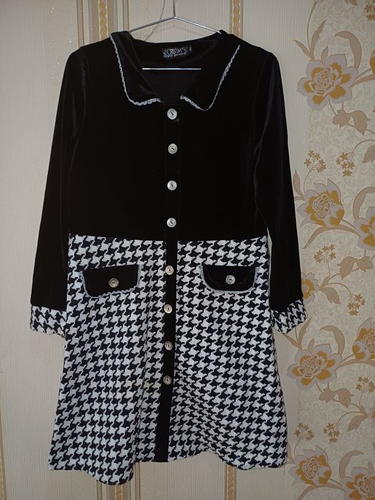 Bahorgi , Kuzgi ko'ylak.