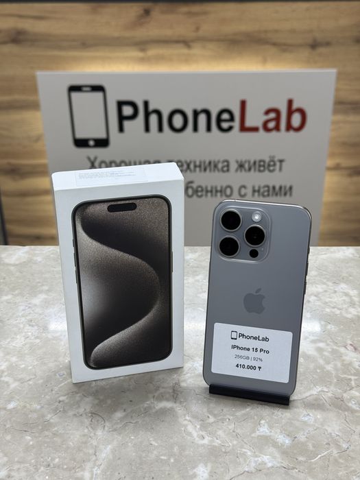 iPhone 15 Pro 256 GB / PhoneLab