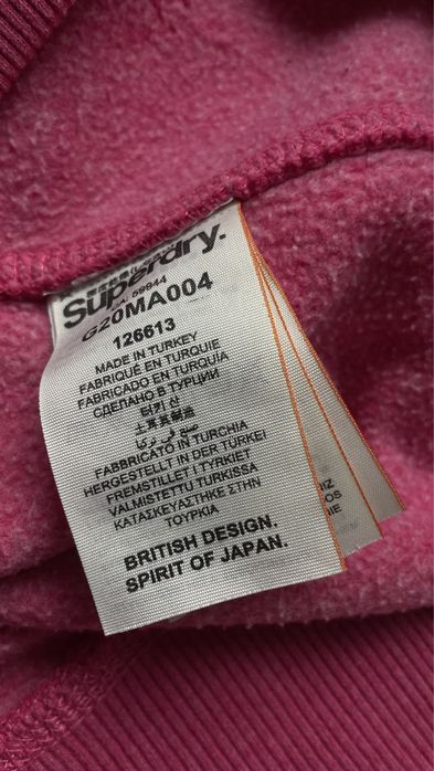 Дамски суичър Superdry размер S и L