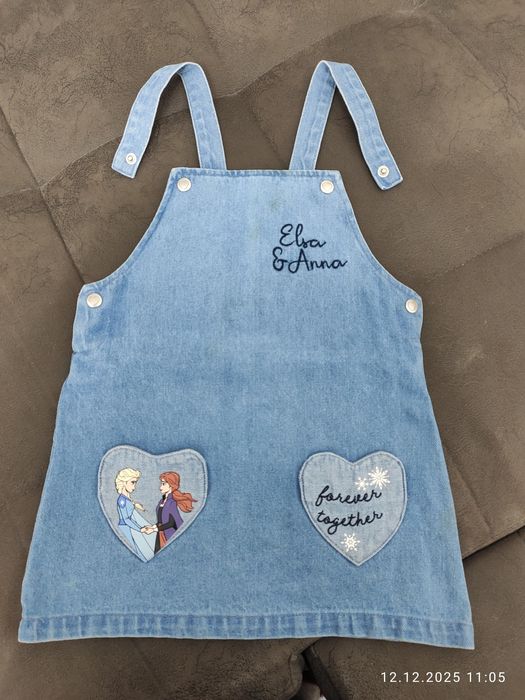 Детские вещи,костюм двойка,джинс.сарафан,юбочка