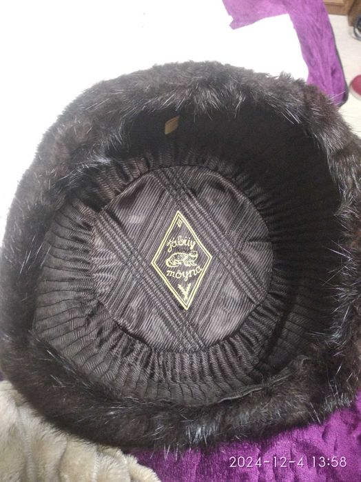 Продаётся шапка нутрия