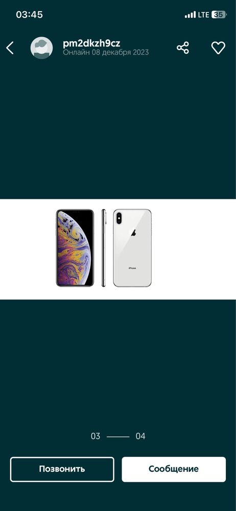 Iphone xs ideal xolata