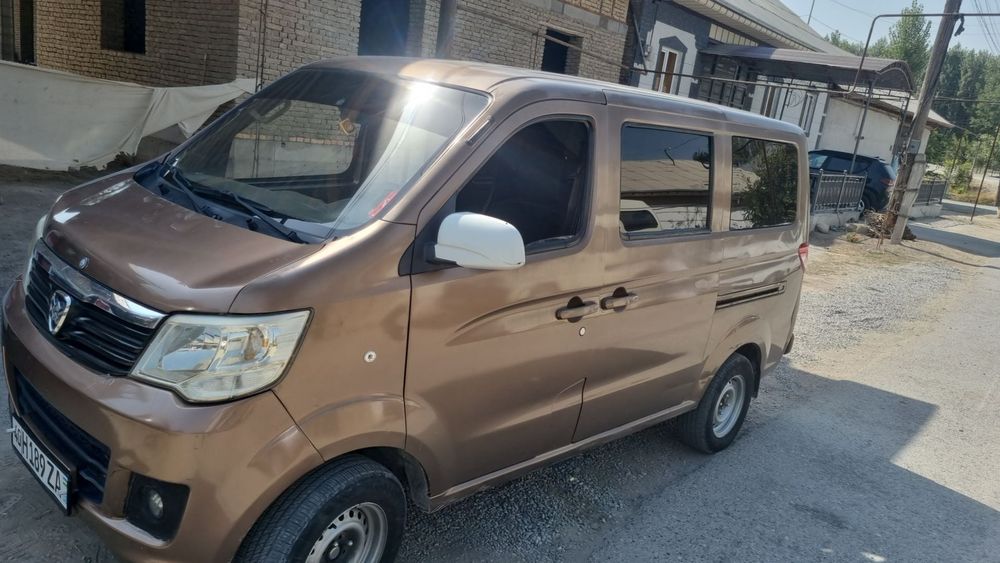 Hafei pul zarur. Srochni sotish kere