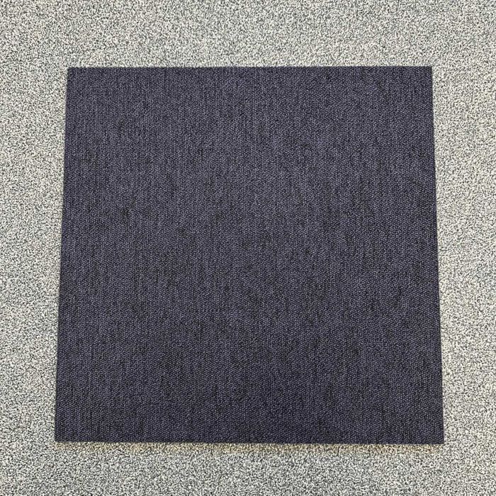 Mocheta modulara 50 x 50 cm, albastru inchis