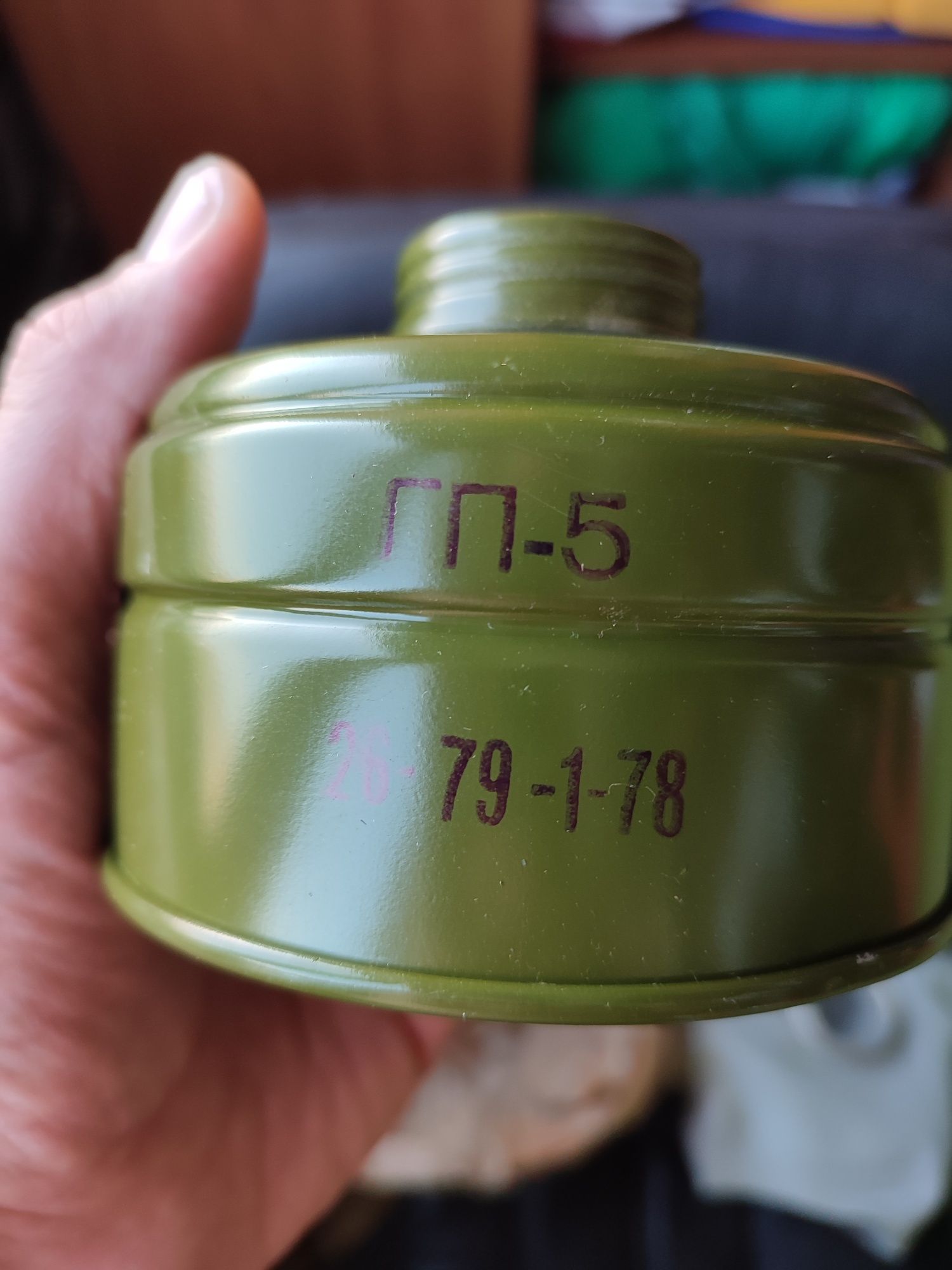 Masca de gaz GP5 armata sovietică URSS
