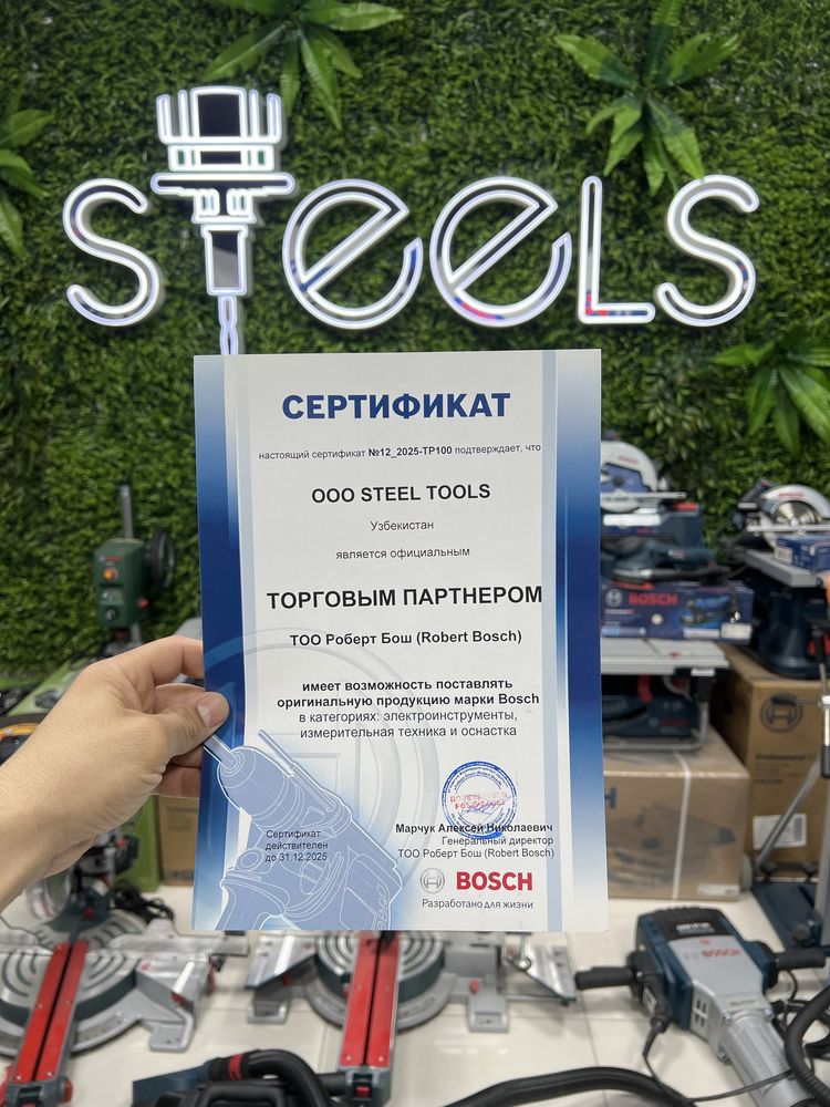 Гайкавёрт BOSCH GDX 180-LI
