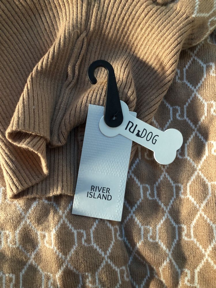 Жилетка за куче на River Island