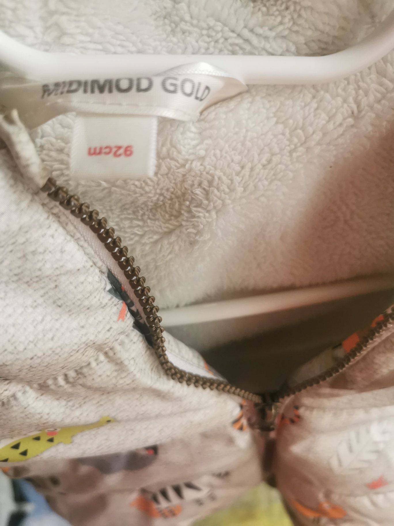 Интересно детско яке, размер 92 и ботушки Adidas 26 номер