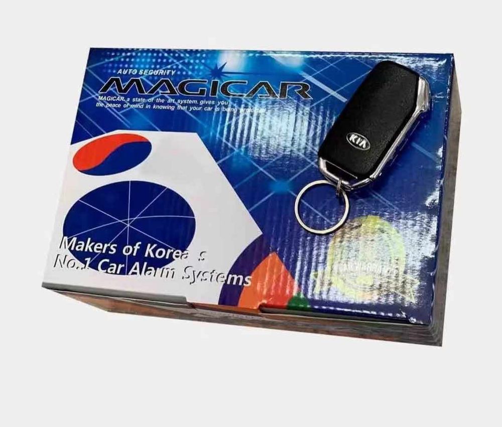 Magicar oddiy malibu pult va Kia pult carbon chexol mavjud  (New!)
