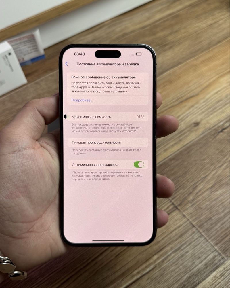 Айфон,IPhone 14 Pro max 256gb