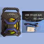Музыкальный беспроводной проигрыватель, радио, USB, CD Card