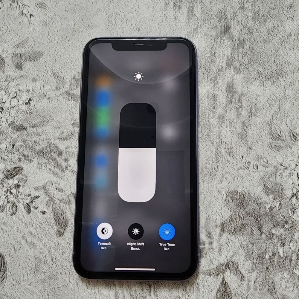 iPhone 11 64gb ideal