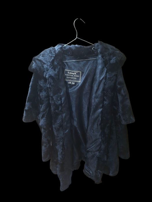 Продаётся пальто Адмир Каракуль