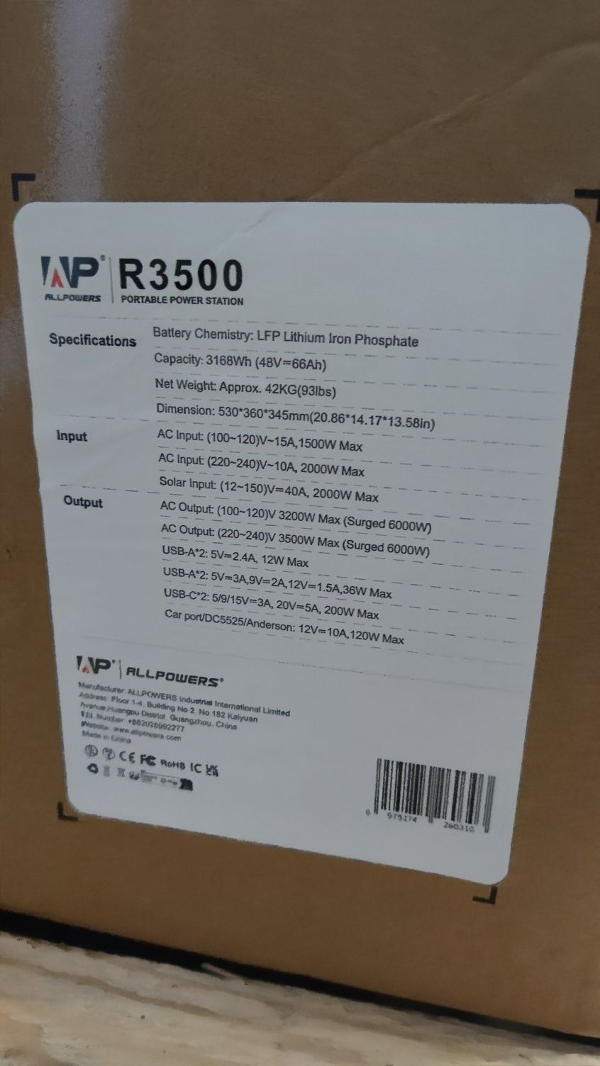 Allpowers R3500 generator electric