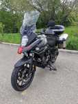 Suzuki Vstrom DL 650 An 2024 3500 KM Garantie 2028