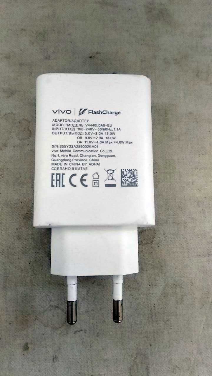 Сетевое зарядное устройство для VIVO Flash Charge с USB входом Max