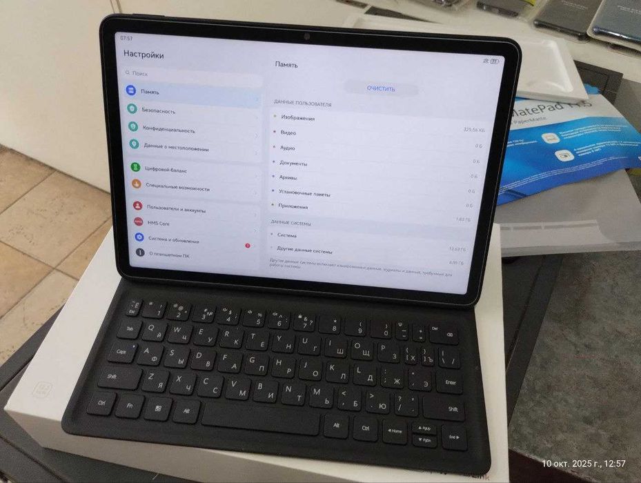 Планшет Huawey 11.5 Matepad